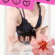 ヒメ日記 2025/12/28 15:15 投稿 【体験】いぶき ママ友倶楽部