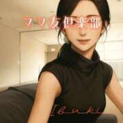 ヒメ日記 2025/12/28 16:15 投稿 【体験】いぶき ママ友倶楽部