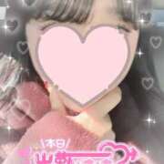 ヒメ日記 2026/01/04 10:01 投稿 アズ マテリアル