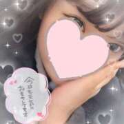 ヒメ日記 2026/01/11 09:46 投稿 アズ マテリアル