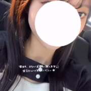 ヒメ日記 2026/02/03 12:16 投稿 アズ マテリアル