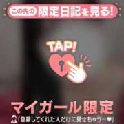 アズ ?? マテリアル