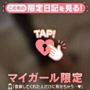 アズ 底なし沼?? マテリアル