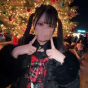 ヒメ日記 2025/12/25 21:05 投稿 あやの すぐ舐めたくて学園立川校〜舐めたくてグループ〜