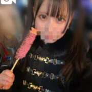 あやの 今日もお疲れ様⭐️ すぐ舐めたくて学園立川校〜舐めたくてグループ〜