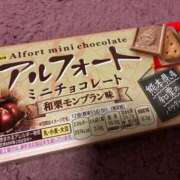 ひめ モンブラン味、見つけたの！？🥹🤎 ラブリップ大宮店