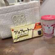 おとは しゅっきん🥰🥰 スピードエコ梅田店