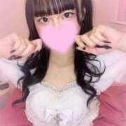 ヒメ日記 2026/01/13 14:20 投稿 天音ゆあ 水戸ソープ アイドル彼女