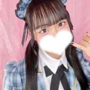 天音ゆあ 💌 水戸ソープ アイドル彼女