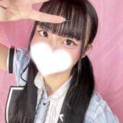 ヒメ日記 2026/01/15 21:39 投稿 天音ゆあ 水戸ソープ アイドル彼女