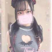 ヒメ日記 2026/01/19 22:05 投稿 天音ゆあ 水戸ソープ アイドル彼女