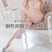 ヒメ日記 2026/01/23 19:23 投稿 らむ G-SPOT 土浦店