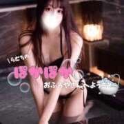 ヒメ日記 2026/01/25 13:34 投稿 らむ G-SPOT 土浦店