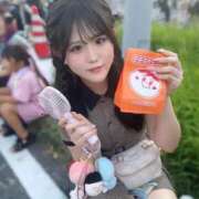 ヒメ日記 2026/01/02 16:11 投稿 なる 静岡ハンパじゃない伝説