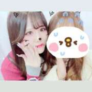 ヒメ日記 2026/01/04 12:02 投稿 なる 静岡ハンパじゃない伝説