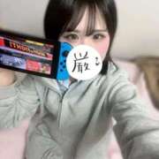 なる みんなの持ちキャラ何！ 静岡ハンパじゃない伝説