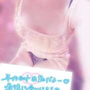 ヒメ日記 2025/12/30 15:02 投稿 るか 熟女の風俗最終章 西川口店