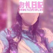 ヒメ日記 2025/12/31 15:42 投稿 るか 熟女の風俗最終章 西川口店