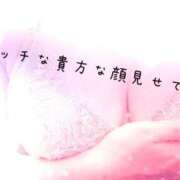 ヒメ日記 2026/01/07 19:16 投稿 るか 熟女の風俗最終章 西川口店