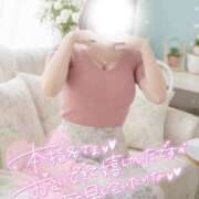 ヒメ日記 2026/01/15 02:32 投稿 まゆ 水戸人妻花壇