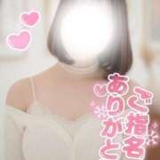 ヒメ日記 2026/01/15 18:47 投稿 まゆ 水戸人妻花壇