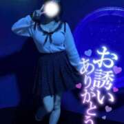 ヒメ日記 2026/01/21 21:32 投稿 まゆ 水戸人妻花壇