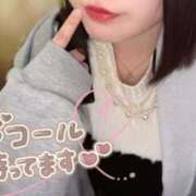 ヒメ日記 2026/02/07 06:32 投稿 まゆ 水戸人妻花壇