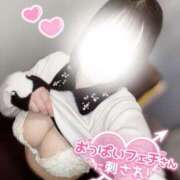 ヒメ日記 2026/03/11 17:20 投稿 まゆ 水戸人妻花壇