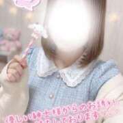 ヒメ日記 2026/03/12 14:09 投稿 まゆ 水戸人妻花壇