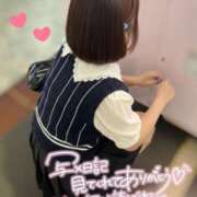 まゆ お知らせ💁‍♂️ 水戸人妻花壇