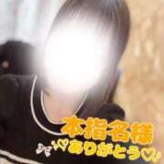 ヒメ日記 2026/04/08 21:27 投稿 まゆ 水戸人妻花壇