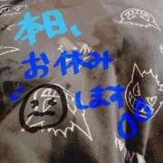 なぎさ ごめんなさい…( ; ; ) 横浜ひよこ倶楽部