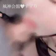 ヒメ日記 2026/01/04 15:50 投稿 すずり 風神会館新宿店