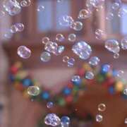 ヒメ日記 2026/02/12 11:05 投稿 白石 熟女待機所 厚木店