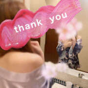 白石 ありがとＮさん⭐︎ 熟女待機所 厚木店