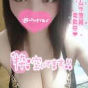 ヒメ日記 2026/03/04 20:52 投稿 あんじゅ【AF可能L乳奥様】 One More 奥様 新宿店