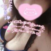 ヒメ日記 2026/04/20 17:02 投稿 あんじゅ【AF可能L乳奥様】 One More 奥様 新宿店