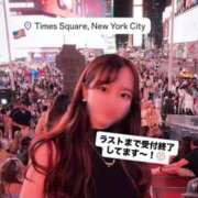 ゆめり 本日完売Thank you！！🌸🌸 ハイブリッドヘルス西川口