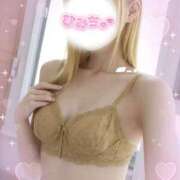 ヒメ日記 2026/04/20 10:55 投稿 あき 激安限界突破！ Value～バリュー～