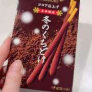 かすみ ご指名ありがとうございました♥ 新宿プチドール