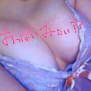 ヒメ日記 2026/04/02 09:08 投稿 かすみ 新宿プチドール