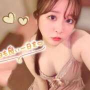 ヒメ日記 2026/04/04 05:09 投稿 かすみ 新宿プチドール