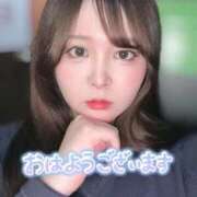 ヒメ日記 2026/04/06 08:29 投稿 かすみ 新宿プチドール