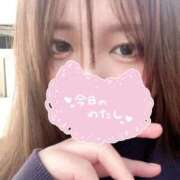 ヒメ日記 2026/04/09 09:09 投稿 かすみ 新宿プチドール