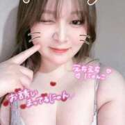 ヒメ日記 2026/04/09 10:39 投稿 かすみ 新宿プチドール