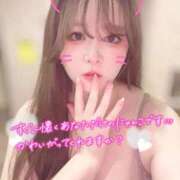 ヒメ日記 2026/04/13 08:39 投稿 かすみ 新宿プチドール