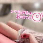 ヒメ日記 2026/04/17 11:19 投稿 かすみ 新宿プチドール