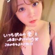 ヒメ日記 2026/04/18 20:19 投稿 かすみ 新宿プチドール