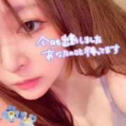 ヒメ日記 2026/05/11 08:49 投稿 かすみ 新宿プチドール