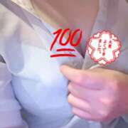 ヒメ日記 2026/05/12 02:19 投稿 かすみ 新宿プチドール